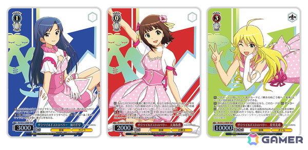 ヴァイスシュヴァルツ アイドルマスター 765PRO ALLSTARS Amazon.co.jp: ヴァイスシュヴァルツ プレミアムブースター