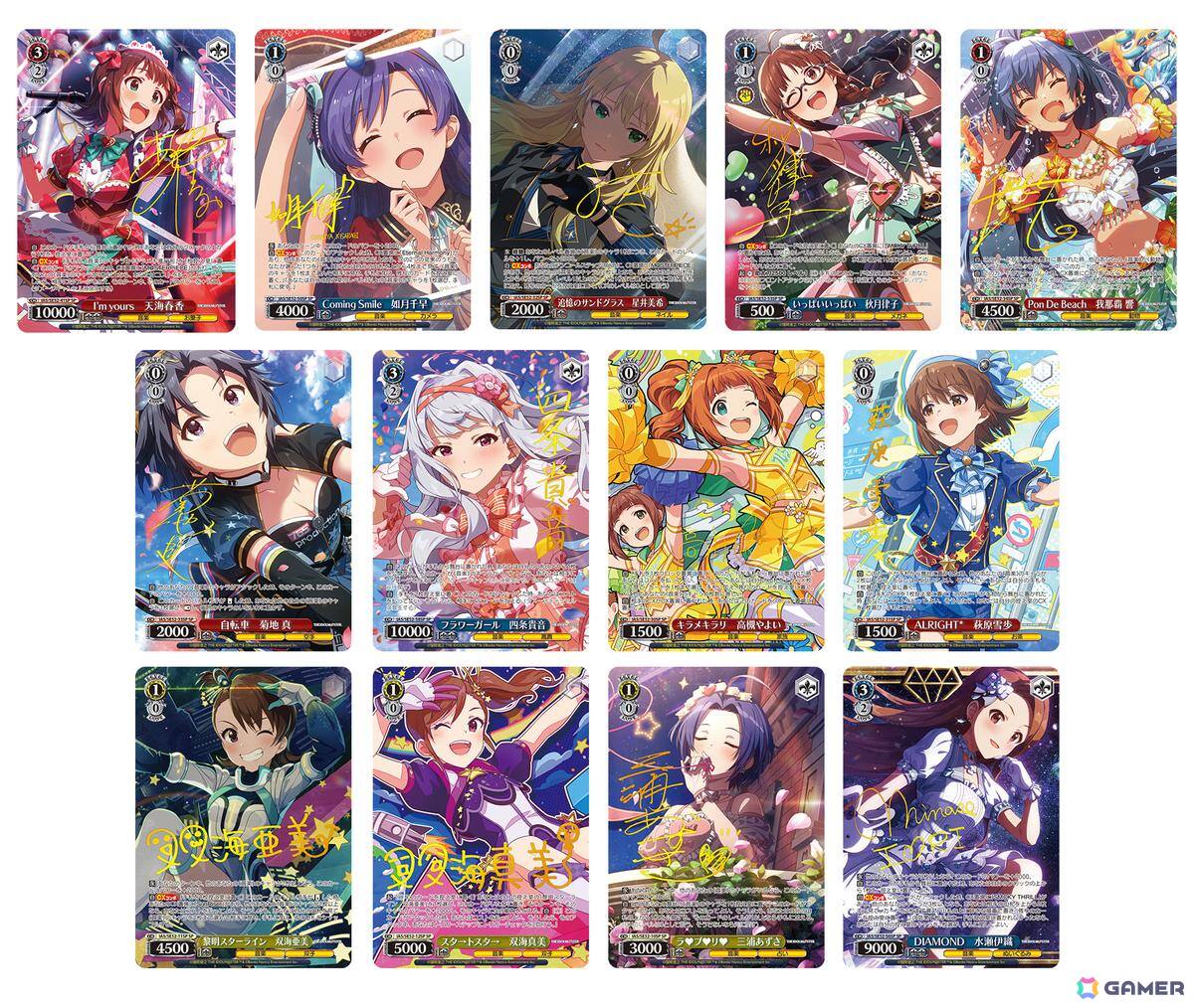 ヴァイスシュヴァルツ」よりプレミアムブースターアイドル