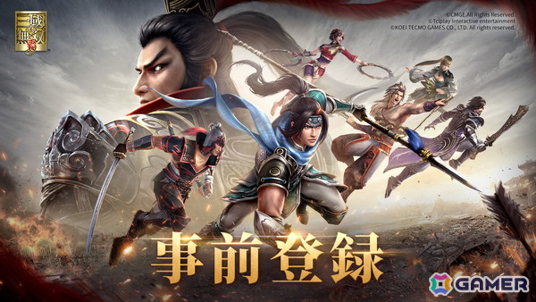 「真・三國無双6」をベースに制作された新作モバイル向けアクションRPG「真・三國無双 覇」の日本での事前登録受付がスタート！の画像6