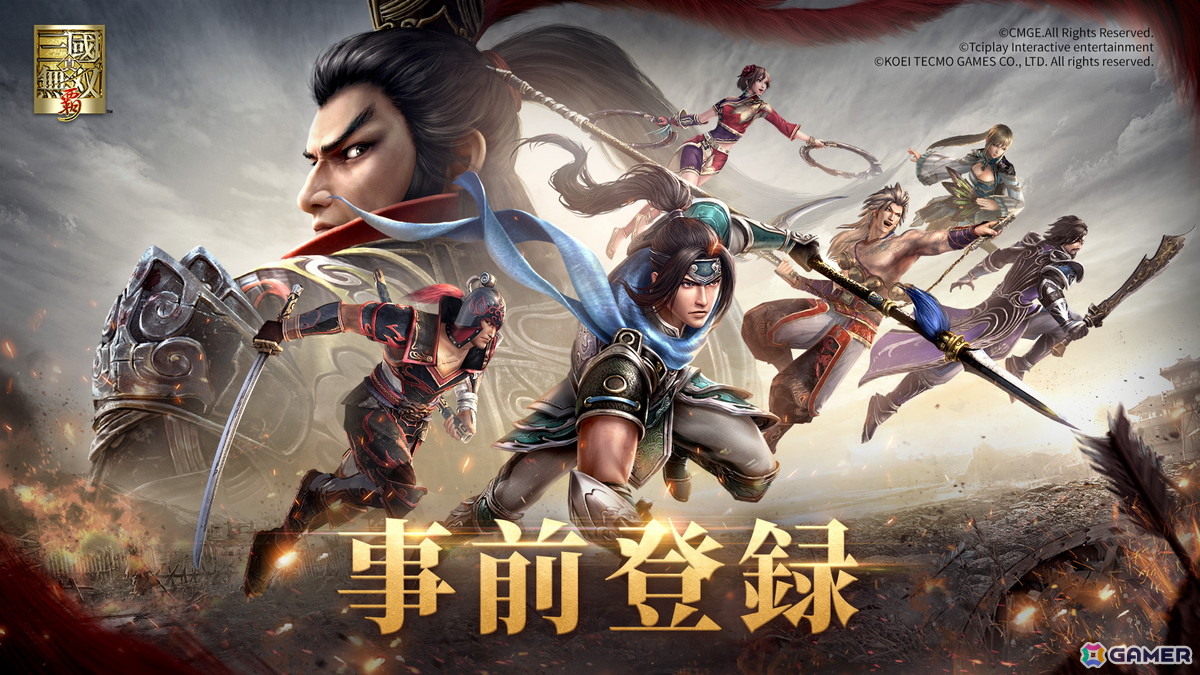 「真・三國無双6」をベースに制作された新作モバイル向けアクションRPG「真・三國無双 覇」の日本での事前登録受付がスタート！の画像