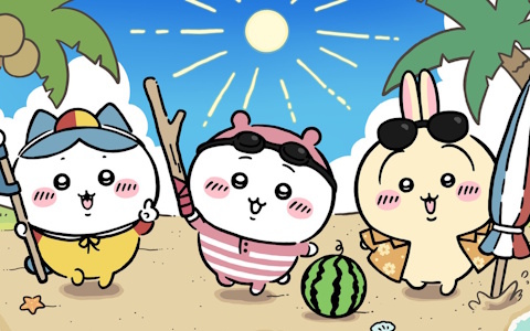 「ちいかわぽけっと」で「ビーチイベント」が7月29日より開催！「長岡まつり大花火大会」や「ちいかわらんど」での特製うちわの配布も