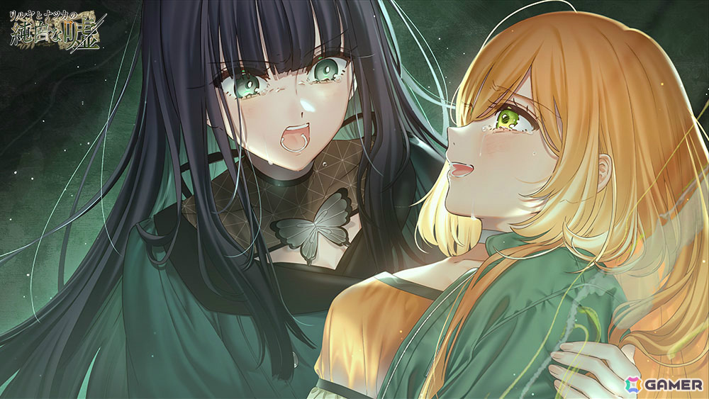 「リルヤとナツカの純白な嘘」発売1周年を記念して殺伐百合アンソロジー主宰・れむれむさん、新進気鋭の百合小説家・綾加奈先生によるレビューコメントが公開！の画像