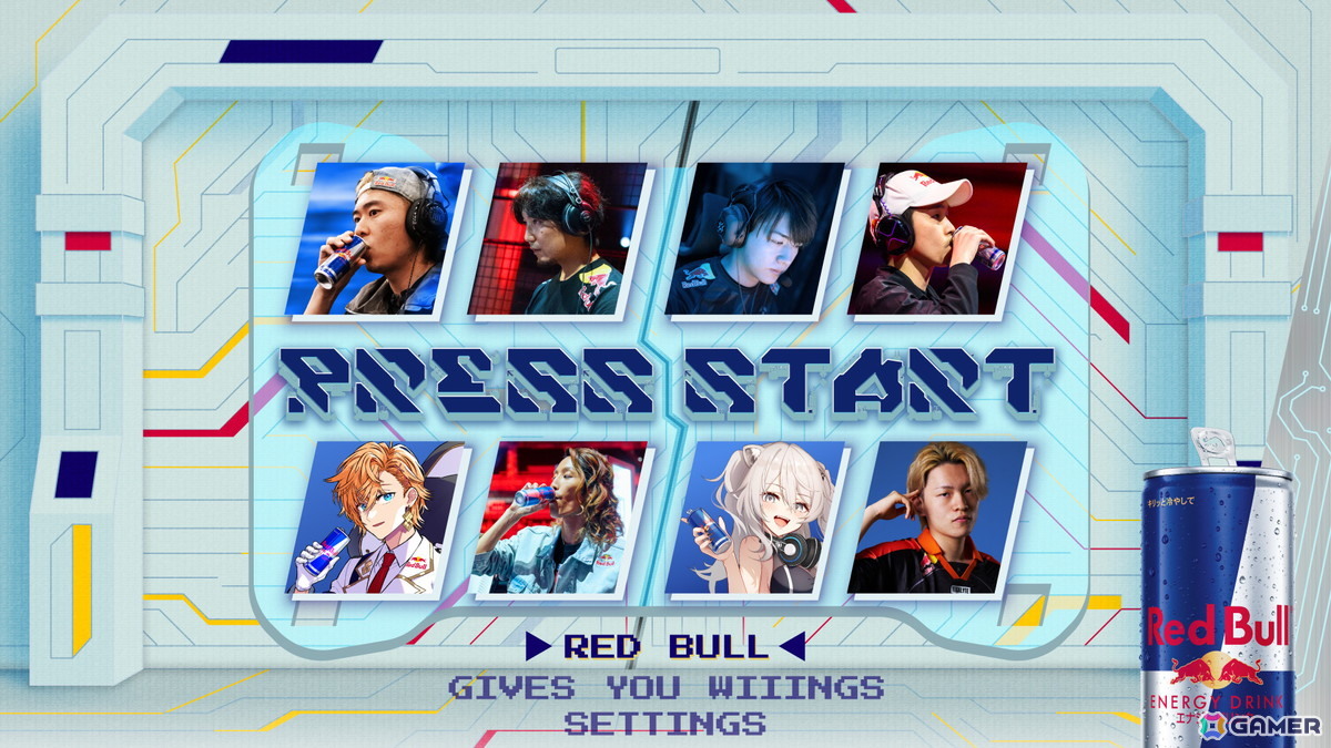 レッドブルがプラチナスポンサーとして「東京ゲームショウ2025」をサポート！“PRESS START”をキーコンセプトにRed Bull Creator Clubなどのコンテンツを展開の画像