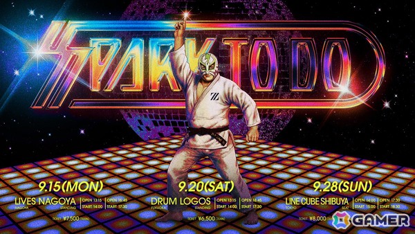 「ZETA DIVISION」所属のストリーマー・ファン太さん主催の全国ツアー「SPARK TO DO」が名古屋、福岡、東京の3都市で開催決定！の画像1
