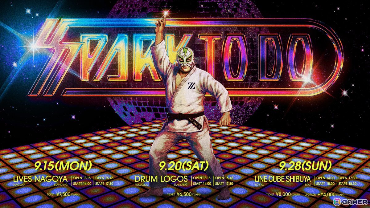 「ZETA DIVISION」所属のストリーマー・ファン太さん主催の全国ツアー「SPARK TO DO」が名古屋、福岡、東京の3都市で開催決定！の画像