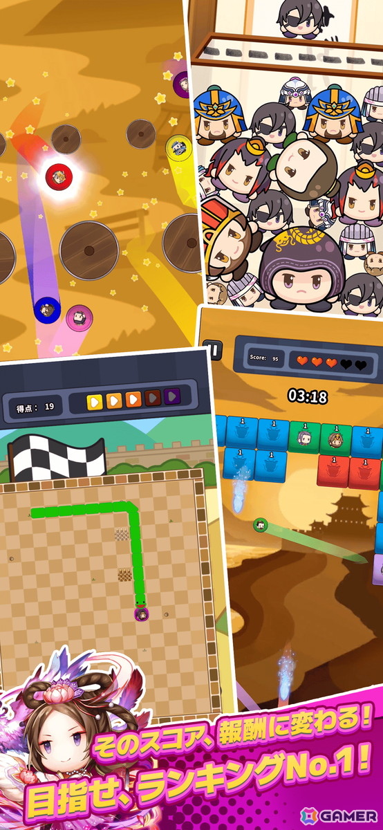 カジュアルアクションゲーム「サバイバーGO～三国志～」の事前登録がスタート！名だたる三国武将を操作して簡単＆爽快なバトルが楽しめるの画像6