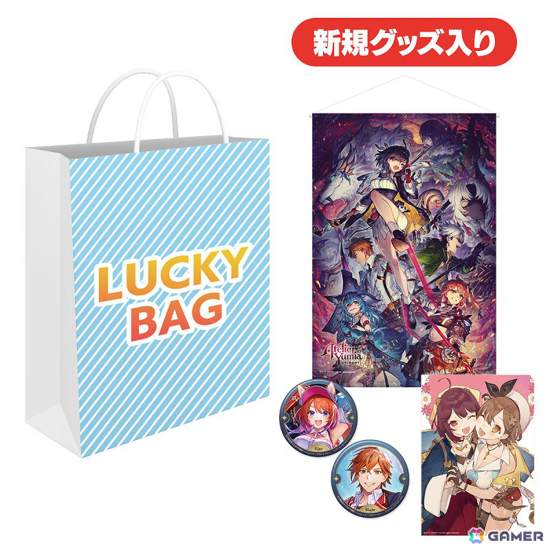 ガストショップ＆KT SPOT出張所」がコミケ106に出展！「ユミアの