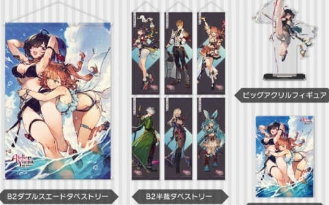 「ガストショップ＆KT SPOT出張所」がコミケ106に出展！「ユミアのアトリエ」「レスレリ」「Fate/Samurai Remnant」などの新グッズが登場