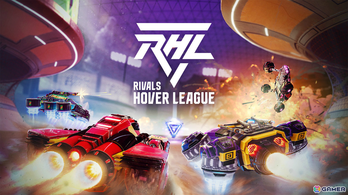 ホバー車両に乗ってダイナミックな戦闘アクションを楽しめる「Rivals Hover League」の体験版が3日間限定で配信！の画像
