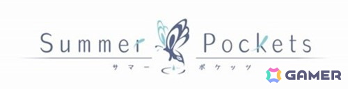 劇場編集版「Summer Pockets」入場者特典が週替わりの原作書き下ろし小説に決定！バンドルグッズ付きムビチケの販売も決定の画像1