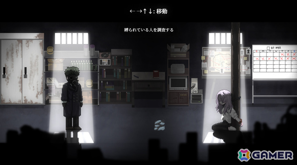 柱に縛られた少女と協力して地下室からの脱出を図る謎解きADV「フラワー・イン・アス」がリリースの画像