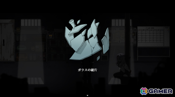 柱に縛られた少女と協力して地下室からの脱出を図る謎解きADV「フラワー・イン・アス」がリリースの画像