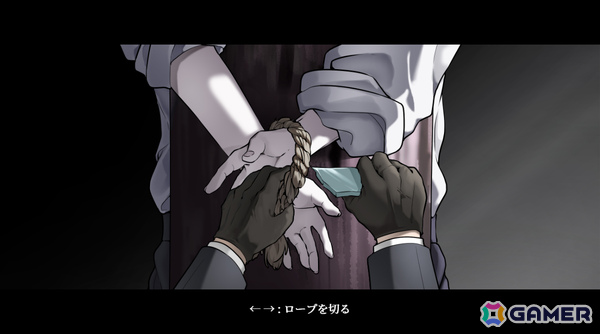 柱に縛られた少女と協力して地下室からの脱出を図る謎解きADV「フラワー・イン・アス」がリリースの画像