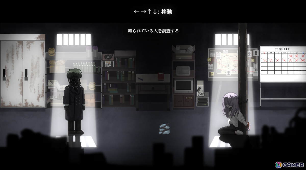 柱に縛られた少女と協力して地下室からの脱出を図る謎解きADV「フラワー・イン・アス」がリリースの画像2