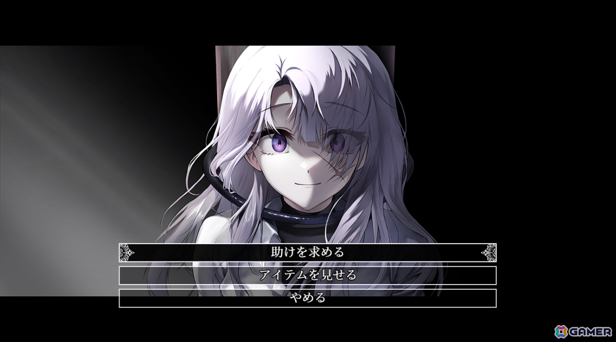 柱に縛られた少女と協力して地下室からの脱出を図る謎解きADV「フラワー・イン・アス」がリリースの画像3