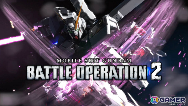 PS5/PS4「バトオペ2」7周年を記念して「機動戦士クロスボーン・ガンダム」よりクロスボーン・ガンダムX1改が7月31日に参戦！の画像6
