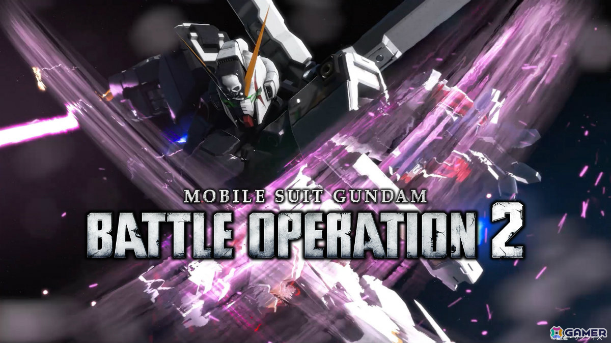 PS5/PS4「バトオペ2」7周年を記念して「機動戦士クロスボーン・ガンダム」よりクロスボーン・ガンダムX1改が7月31日に参戦！の画像6