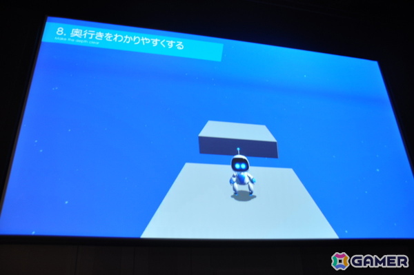 「アストロボット」をGOTYに導いたレベルデザイン：徹底したテンポの良さ、気持ちよさを生み出した数々の創意工夫が明らかに【CEDEC2025】の画像12