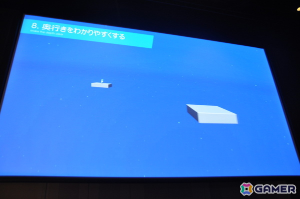 「アストロボット」をGOTYに導いたレベルデザイン：徹底したテンポの良さ、気持ちよさを生み出した数々の創意工夫が明らかに【CEDEC2025】の画像13