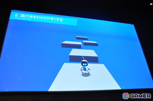 「アストロボット」をGOTYに導いたレベルデザイン：徹底したテンポの良さ、気持ちよさを生み出した数々の創意工夫が明らかに【CEDEC2025】の画像14