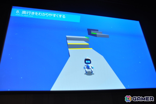 「アストロボット」をGOTYに導いたレベルデザイン：徹底したテンポの良さ、気持ちよさを生み出した数々の創意工夫が明らかに【CEDEC2025】の画像15