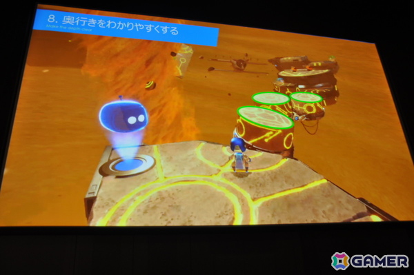 「アストロボット」をGOTYに導いたレベルデザイン：徹底したテンポの良さ、気持ちよさを生み出した数々の創意工夫が明らかに【CEDEC2025】の画像16