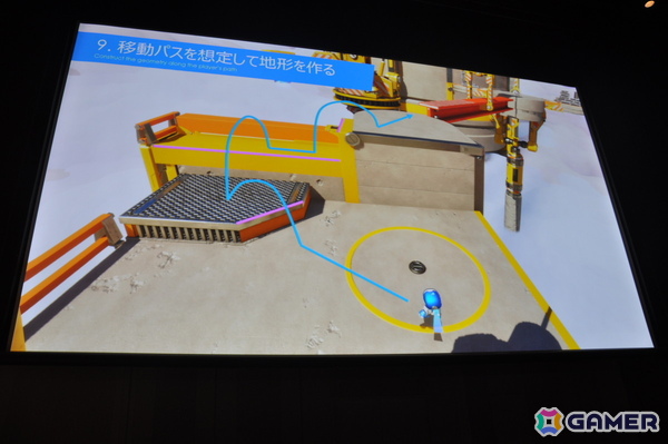 「アストロボット」をGOTYに導いたレベルデザイン：徹底したテンポの良さ、気持ちよさを生み出した数々の創意工夫が明らかに【CEDEC2025】の画像17
