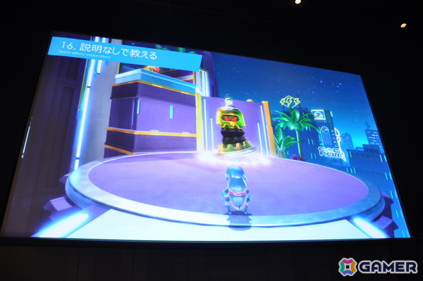 「アストロボット」をGOTYに導いたレベルデザイン：徹底したテンポの良さ、気持ちよさを生み出した数々の創意工夫が明らかに【CEDEC2025】の画像22