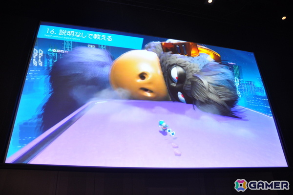 「アストロボット」をGOTYに導いたレベルデザイン：徹底したテンポの良さ、気持ちよさを生み出した数々の創意工夫が明らかに【CEDEC2025】の画像23