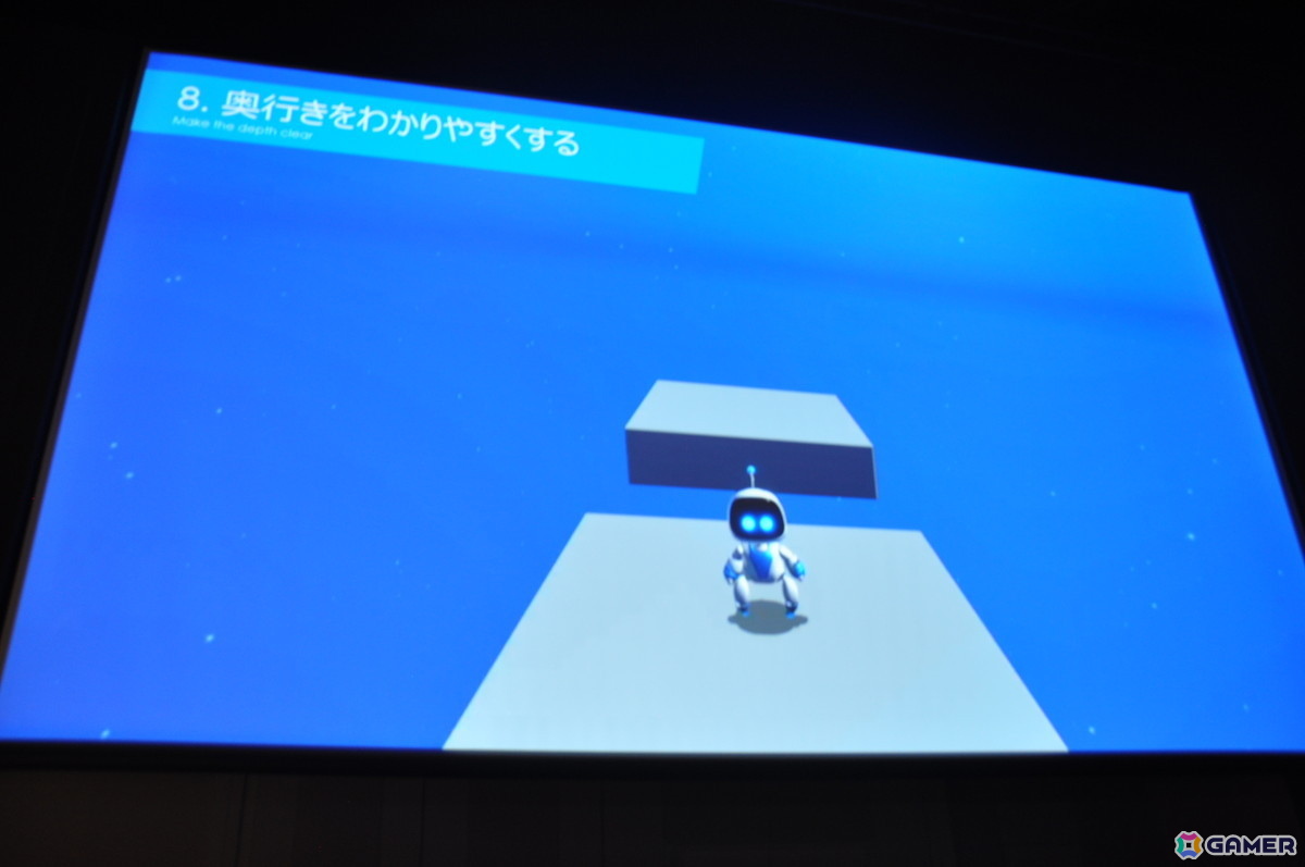 「アストロボット」をGOTYに導いたレベルデザイン：徹底したテンポの良さ、気持ちよさを生み出した数々の創意工夫が明らかに【CEDEC2025】の画像12
