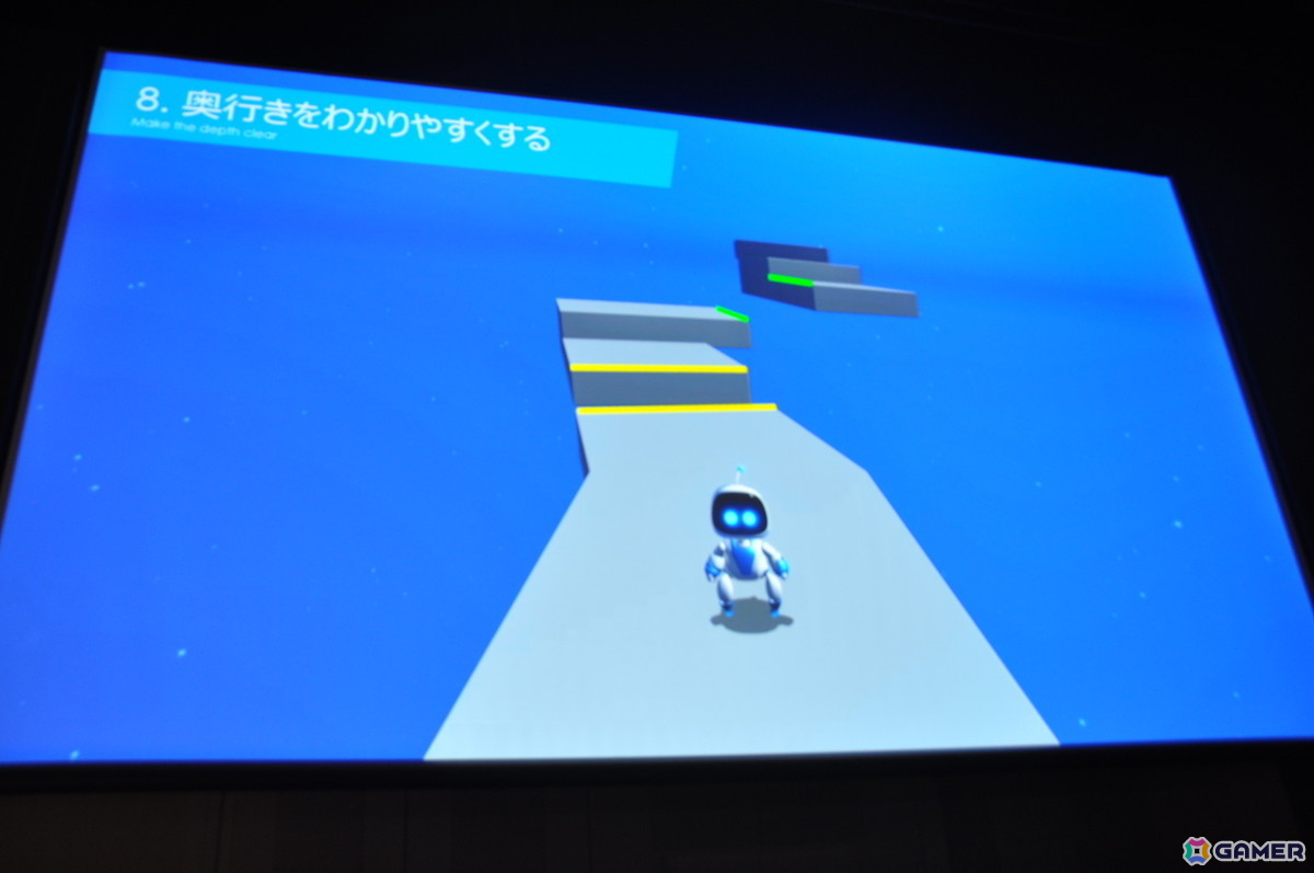 「アストロボット」をGOTYに導いたレベルデザイン：徹底したテンポの良さ、気持ちよさを生み出した数々の創意工夫が明らかに【CEDEC2025】の画像15