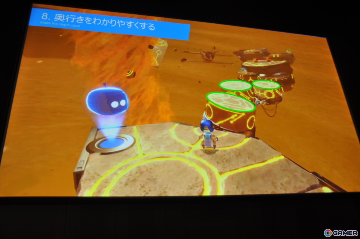 「アストロボット」をGOTYに導いたレベルデザイン：徹底したテンポの良さ、気持ちよさを生み出した数々の創意工夫が明らかに【CEDEC2025】の画像16