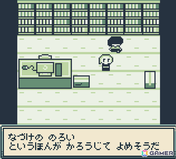 ゲームボーイ風ホラーADV「いぇふぉさま」がitch.ioで無料配信！姿を消した友達の行方と降霊術“いぇふぉさま”の謎に迫れの画像