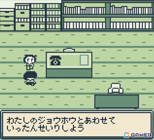 ゲームボーイ風ホラーADV「いぇふぉさま」がitch.ioで無料配信！姿を消した友達の行方と降霊術“いぇふぉさま”の謎に迫れの画像