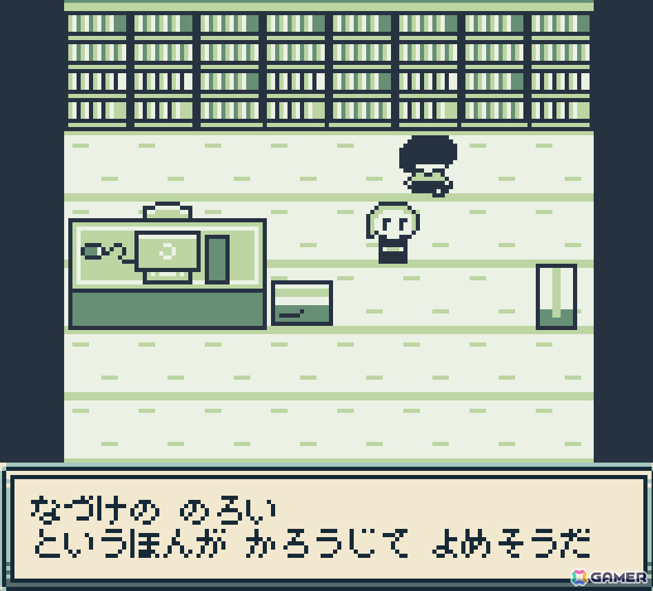 ゲームボーイ風ホラーADV「いぇふぉさま」がitch.ioで無料配信！姿を消した友達の行方と降霊術“いぇふぉさま”の謎に迫れの画像4