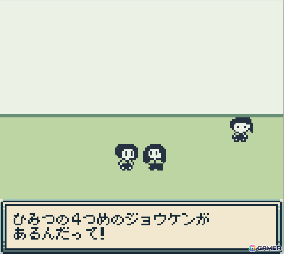 ゲームボーイ風ホラーADV「いぇふぉさま」がitch.ioで無料配信！姿を消した友達の行方と降霊術“いぇふぉさま”の謎に迫れの画像5
