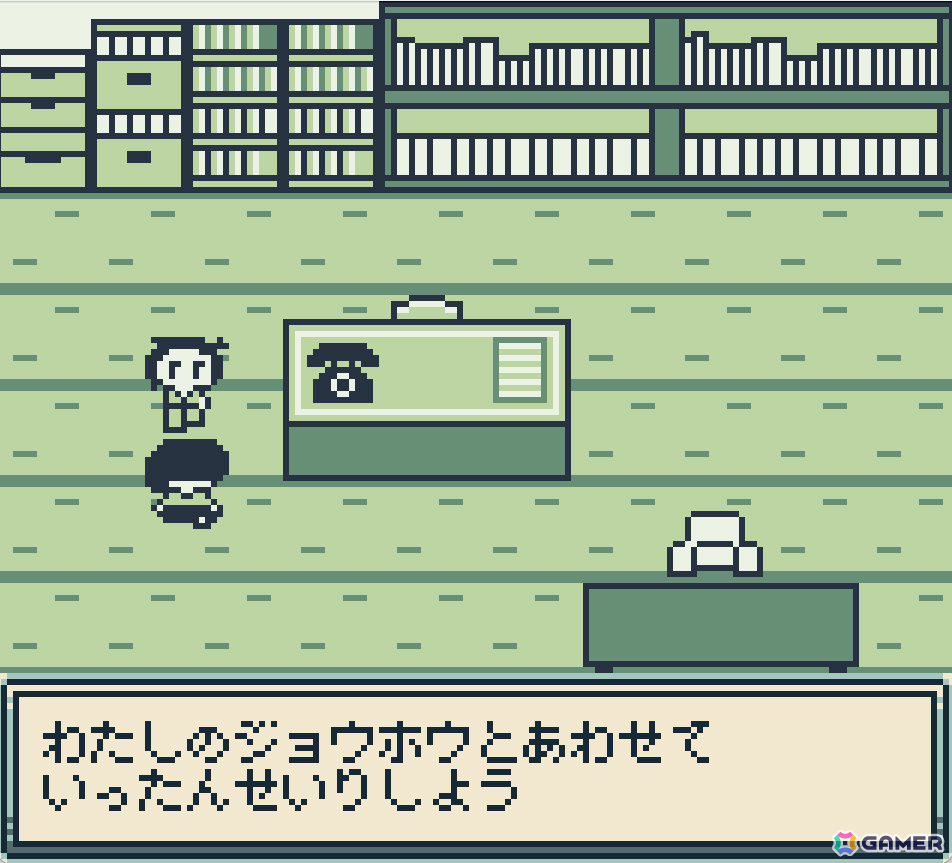 ゲームボーイ風ホラーADV「いぇふぉさま」がitch.ioで無料配信！姿を消した友達の行方と降霊術“いぇふぉさま”の謎に迫れの画像6