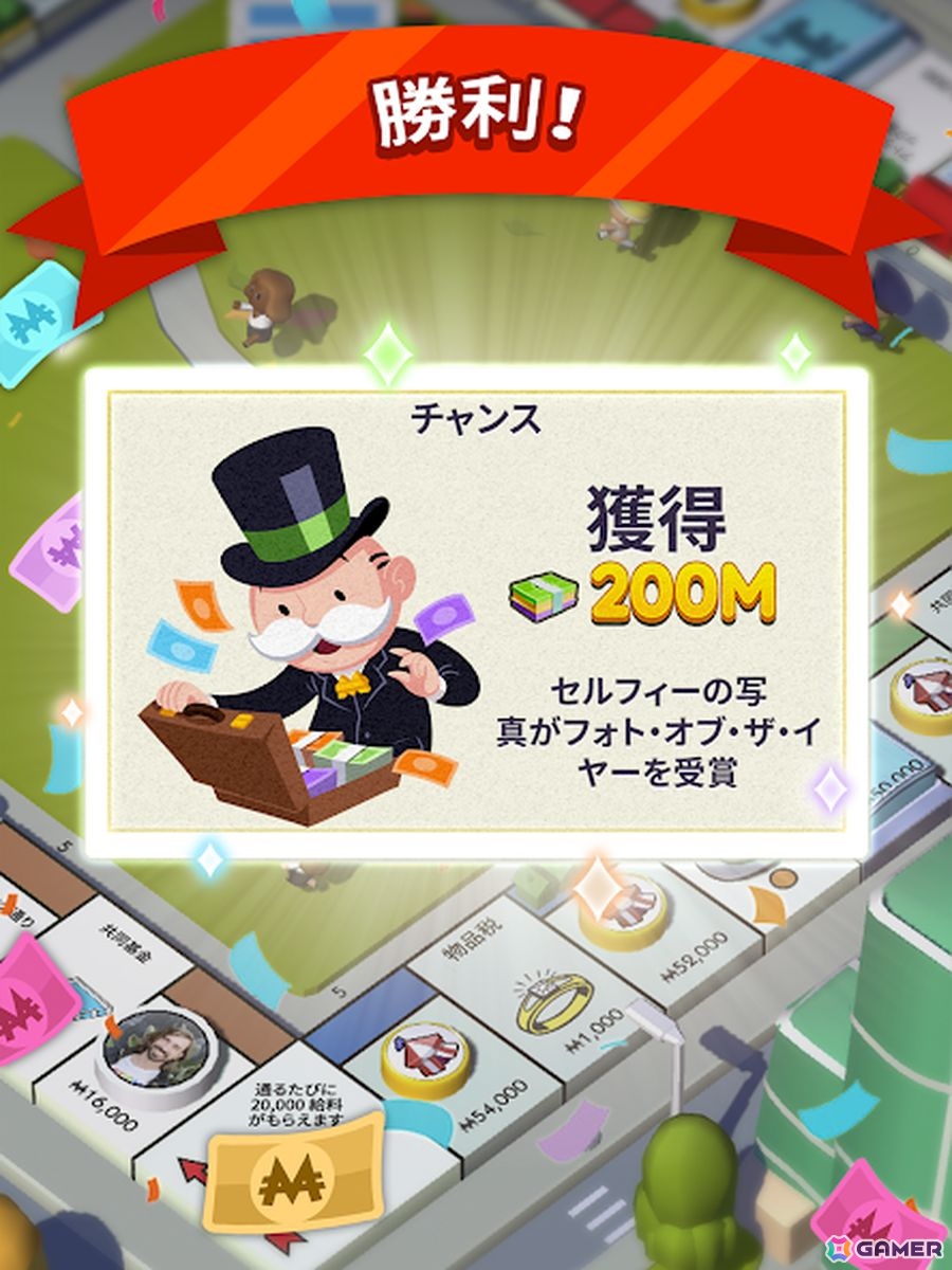 新作スマホゲームや予約・事前登録など人気ゲームアプリ情報まとめ 2025年7月26日号の画像