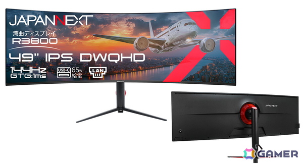 JAPANNEXT、49インチのDual WQHD解像度と32:9のアスペクト比対応したウルトラワイドゲーミングモニターを発売！の画像1