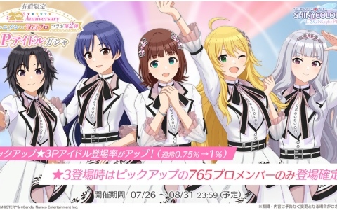 【超限定品・未開封】デレク・ジーター野球殿堂入り記念盾 MLB RIVALS」アメリカ野球殿堂博物館の公式ライセンスを取得