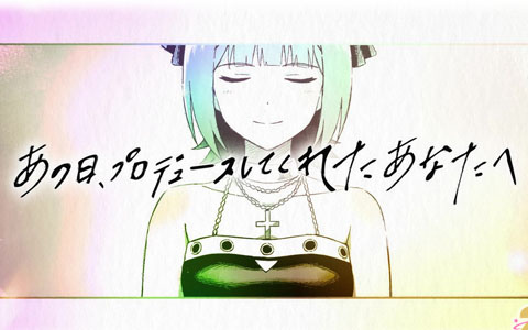 Mobage「ハイスクールD×D」A3タペストリーや立体マウスパット