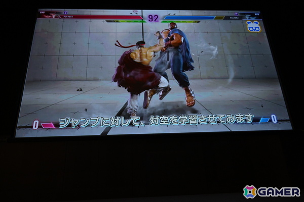 「スト6」で対人対戦のハードルを下げた「Vライバル（※まねもんくん）」……その秘密はプレイヤーたちの対戦の学習にあった！？【CEDEC2025】の画像10