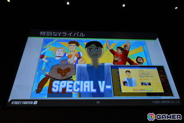 「スト6」で対人対戦のハードルを下げた「Vライバル（※まねもんくん）」……その秘密はプレイヤーたちの対戦の学習にあった！？【CEDEC2025】の画像17