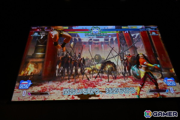 「スト6」で対人対戦のハードルを下げた「Vライバル（※まねもんくん）」……その秘密はプレイヤーたちの対戦の学習にあった！？【CEDEC2025】の画像4