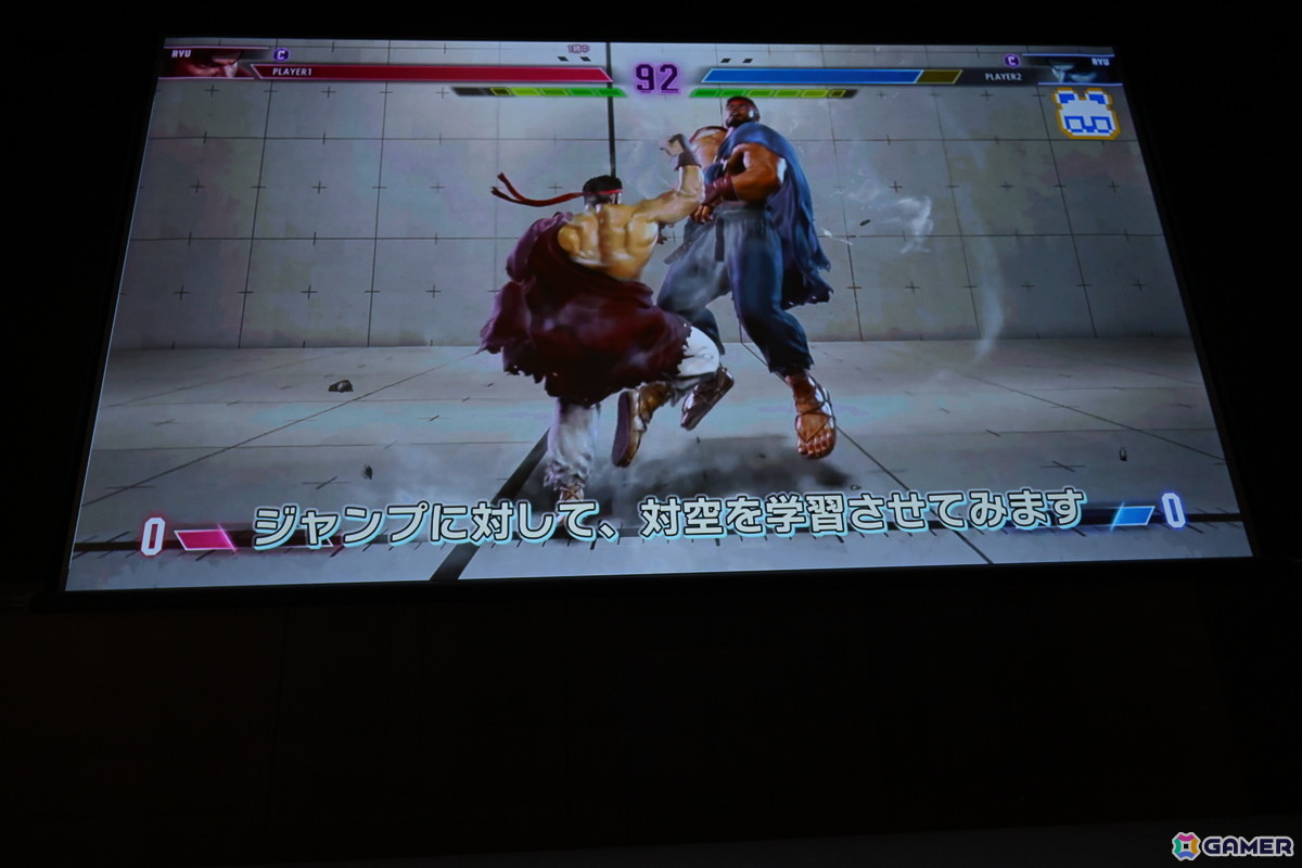 「スト6」で対人対戦のハードルを下げた「Vライバル（※まねもんくん）」……その秘密はプレイヤーたちの対戦の学習にあった！？【CEDEC2025】の画像10
