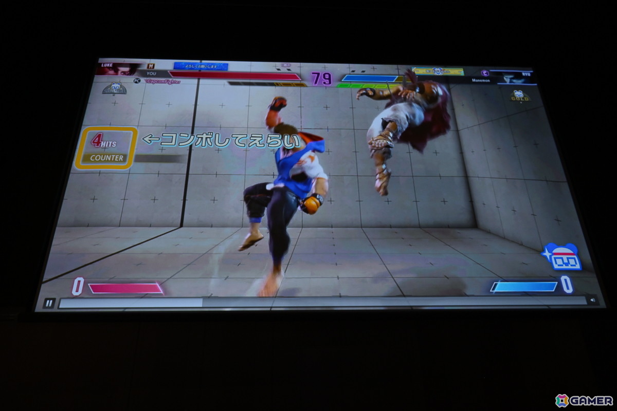 「スト6」で対人対戦のハードルを下げた「Vライバル（※まねもんくん）」……その秘密はプレイヤーたちの対戦の学習にあった！？【CEDEC2025】の画像13