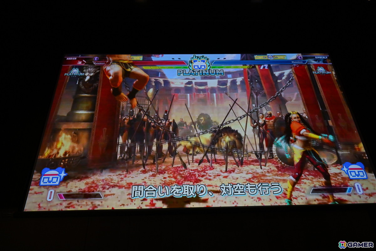 「スト6」で対人対戦のハードルを下げた「Vライバル（※まねもんくん）」……その秘密はプレイヤーたちの対戦の学習にあった！？【CEDEC2025】の画像4