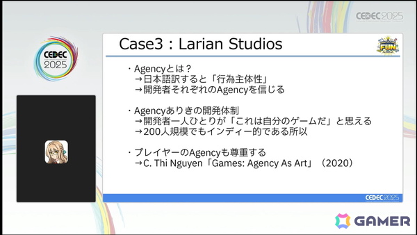 「大資本の総力戦」となり、従来の攻略法が通用しなくなったSteamでこれからインディーが成功するために欠かせないこととは？【CEDEC2025】の画像22