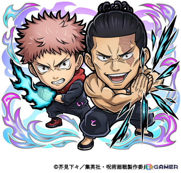 「コトダマン」でTVアニメ「呪術廻戦」渋谷事変コラボが7月29日より開催！虎杖悠仁＆東堂葵、五条悟（渋谷事変）など登場キャラを紹介の画像2