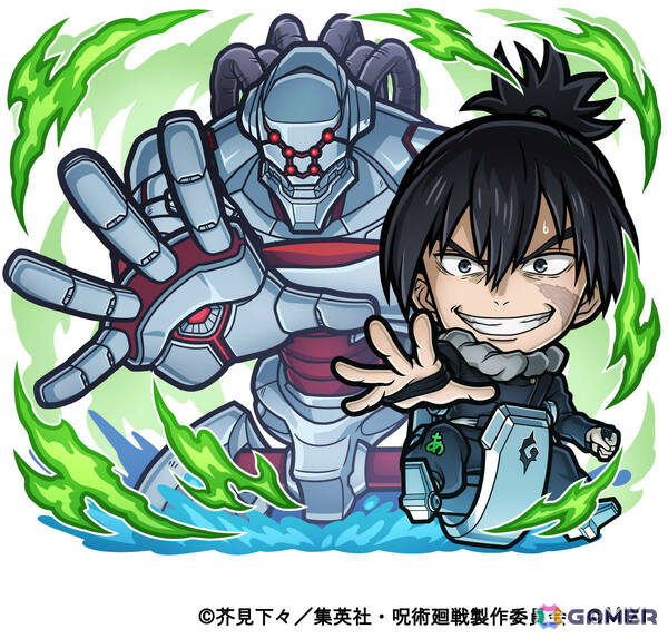 「コトダマン」でTVアニメ「呪術廻戦」渋谷事変コラボが7月29日より開催！虎杖悠仁＆東堂葵、五条悟（渋谷事変）など登場キャラを紹介の画像6